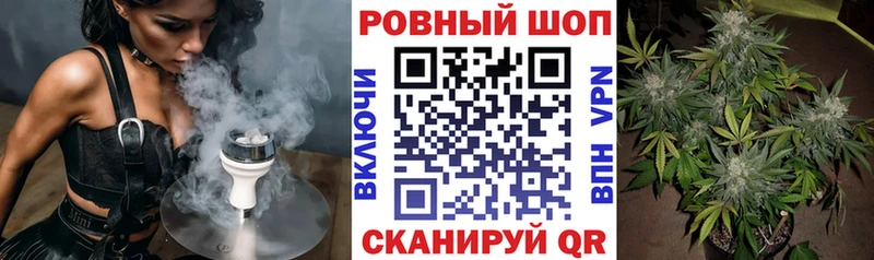 Купить наркотик аптеки Белая Холуница APVP  COCAIN  Меф  Конопля  ГАШИШ 