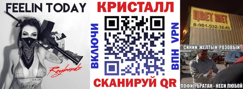 hydra ССЫЛКА  Белая Холуница  АМФ Premium 