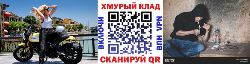 Героин VHQ  Белая Холуница 