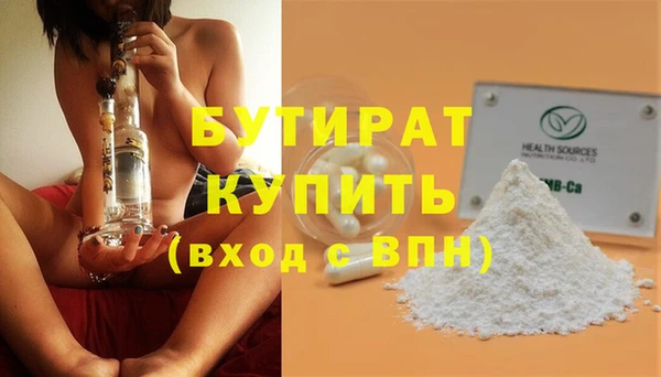 МДПВ Балахна