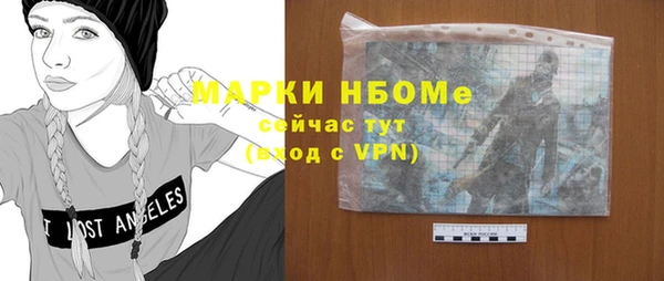 прущая мука Баксан