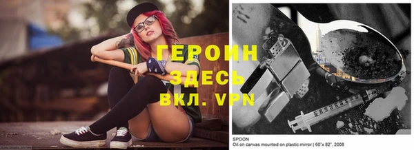 МДПВ Балахна