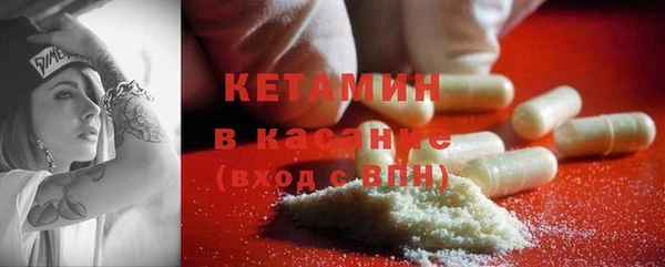 МДПВ Балахна