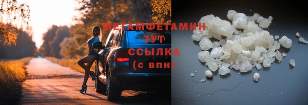 кокаин колумбия Балабаново