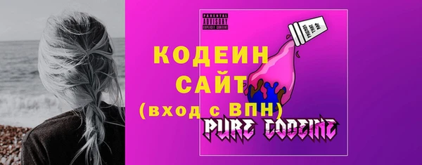 прущая мука Баксан