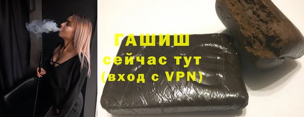 кокаин колумбия Балабаново