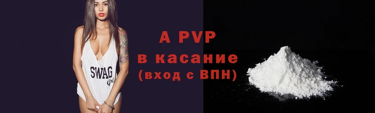 кокаин колумбия Балабаново
