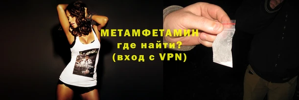 кокаин колумбия Балабаново