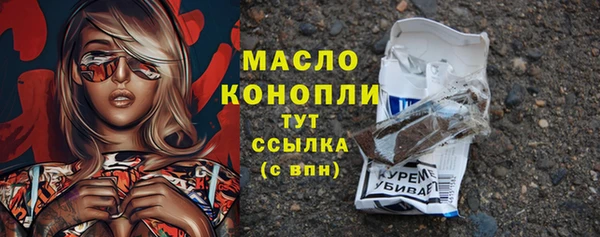 кокаин колумбия Балабаново