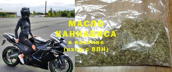 МДПВ Балахна