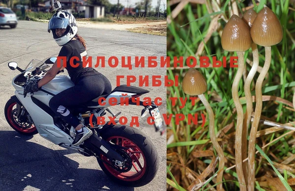 кокаин колумбия Балабаново