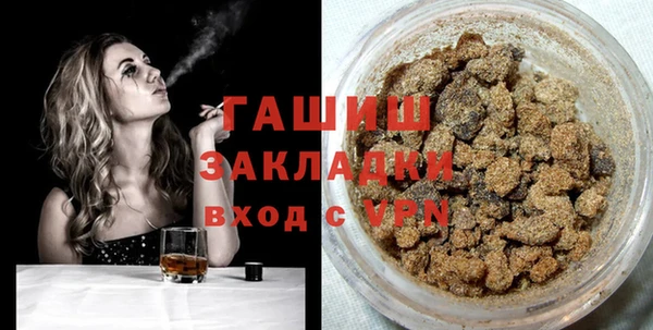 МДПВ Балахна