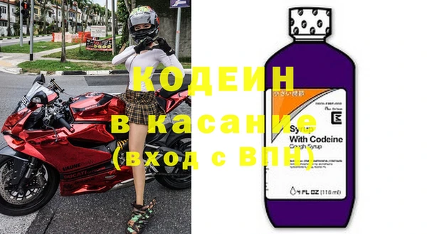 прущая мука Баксан