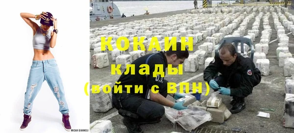 прущая мука Баксан