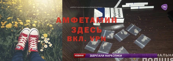 прущая мука Баксан