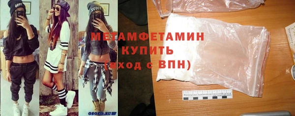 МДПВ Балахна