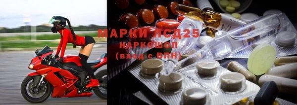 прущая мука Баксан