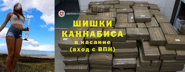 кокаин колумбия Балабаново