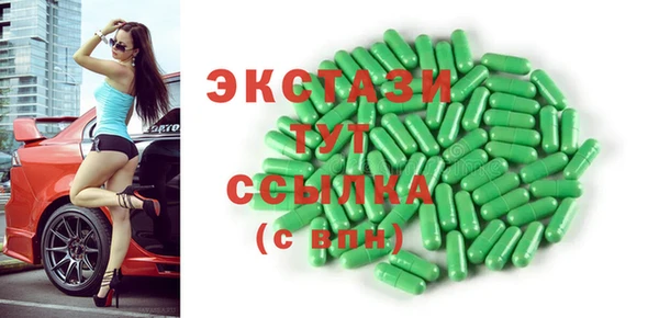 МДПВ Балахна