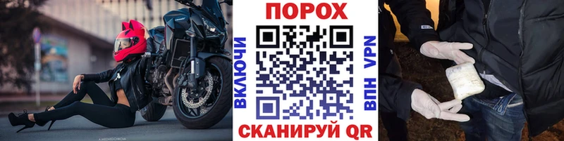 Первитин кристалл  это формула  Белая Холуница 