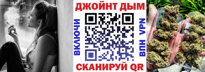 где купить наркоту  Белая Холуница  МАРИХУАНА сатива 